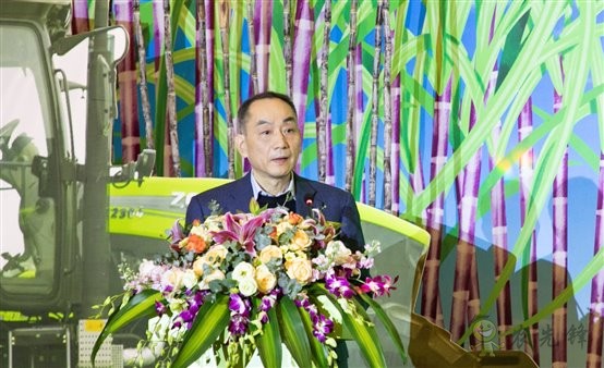 農業展會