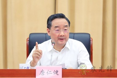 2021年&ldquo;三夏&rdquo;小麥機收暨糧食作物機收減損工作視頻會議強調 高質量組織好小麥機收 著力提質減損確保顆粒歸倉