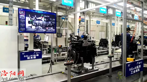 效率提升70%!填補國內農機行業5G自動質檢空白!