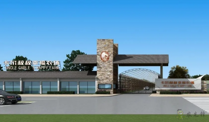 廊坊市:打造都市高效現(xiàn)代農(nóng)業(yè)