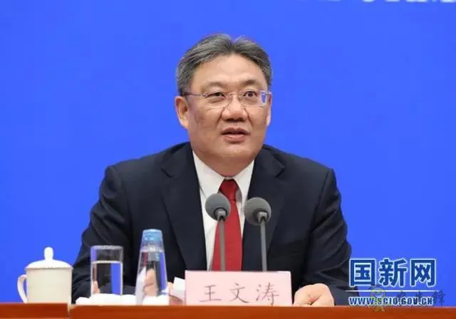 王文濤:冷鏈物流是短板中的短板,要加強(qiáng)建設(shè)