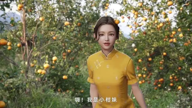 首個(gè)農(nóng)業(yè)元宇宙虛擬人落地,廣東率先實(shí)現(xiàn)農(nóng)業(yè)元宇宙“破冰”!