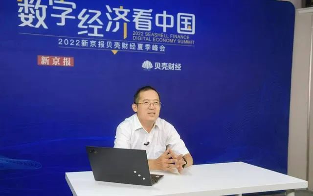 農(nóng)業(yè)4.0時(shí)代來(lái)臨！李道亮教授：如何用數(shù)字技術(shù)改變農(nóng)業(yè)農(nóng)村