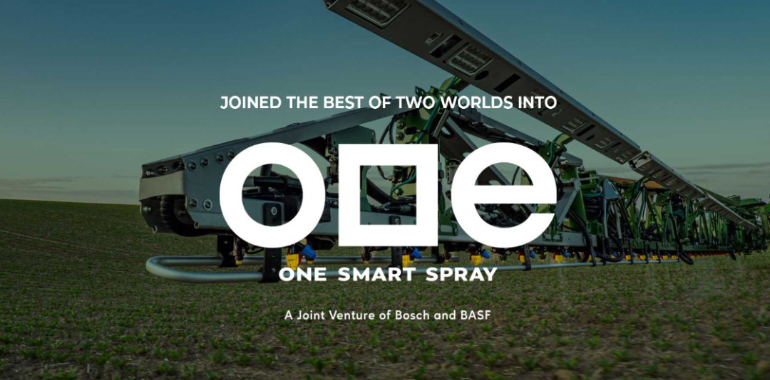 凱斯紐荷蘭整合精準(zhǔn)噴灑解決方案 凱斯紐荷蘭整合精準(zhǔn)噴灑解決方案